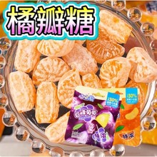 ����ˮ�������ٰ�W�t������Ӳ��������ζ��ƬСС�ǹ�֭��3D