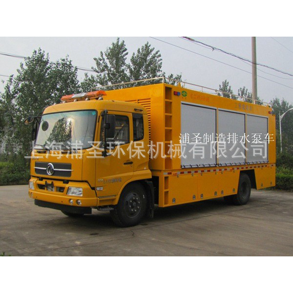 移动式灌溉泵车、移动式抽水车、移动式喷灌设备