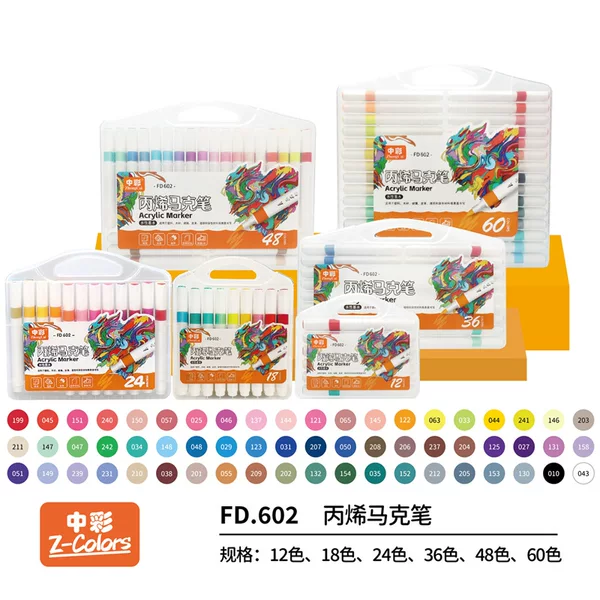 China Color 602 Acrylic Marker 603 Double Head Acrylic Marker 60 Color Children's Day Gift Watercolor Pen suit