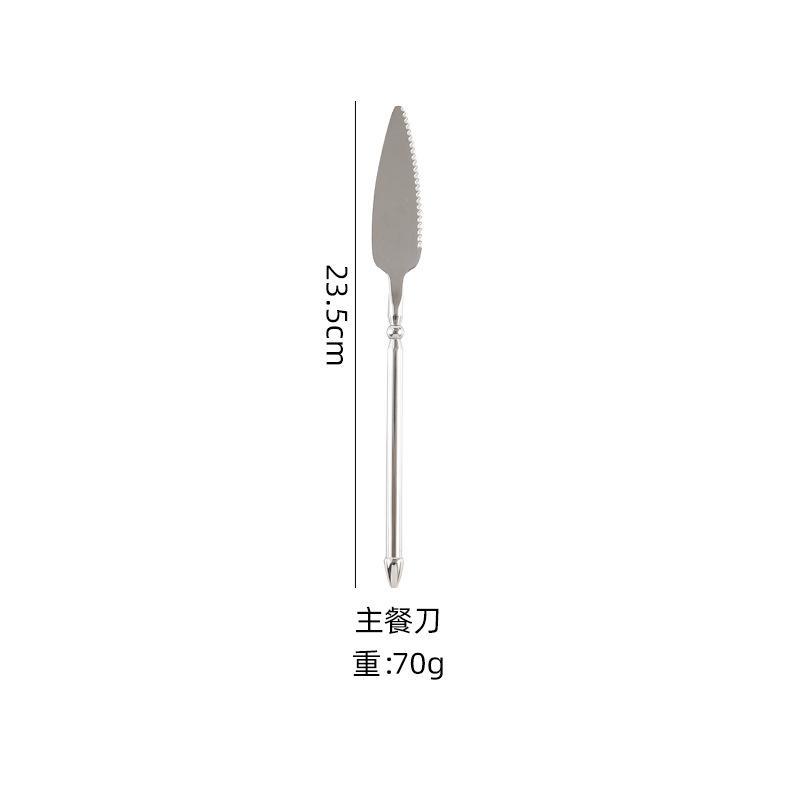 거울 색상 메인 테이블 나이프