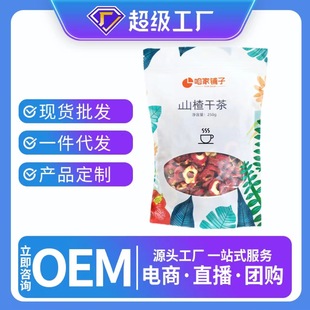 ɢ�bɽ�Ƭ�o��ɽ髸�ɽ�Ȧ���500g�ݲ�Ƭ��ˮ���e��ʳˮ����