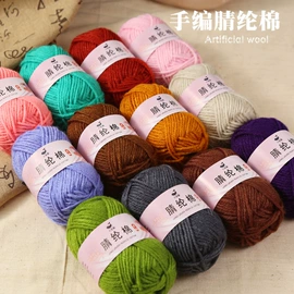 棉纺纱;化纤纱;毛纺纱