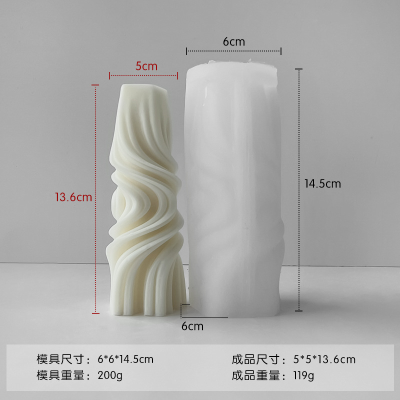 Jiahuimei molde de vela cilíndrica a rayas DIY ondulado pilar redondo aromaterapia yeso adorno molde de silicona
