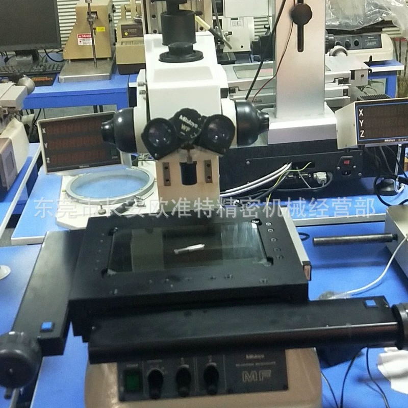 Микроскоп инструментальный прецизионный трехосевой Mitutoyo MF-B2010, производство Далиан, Япония