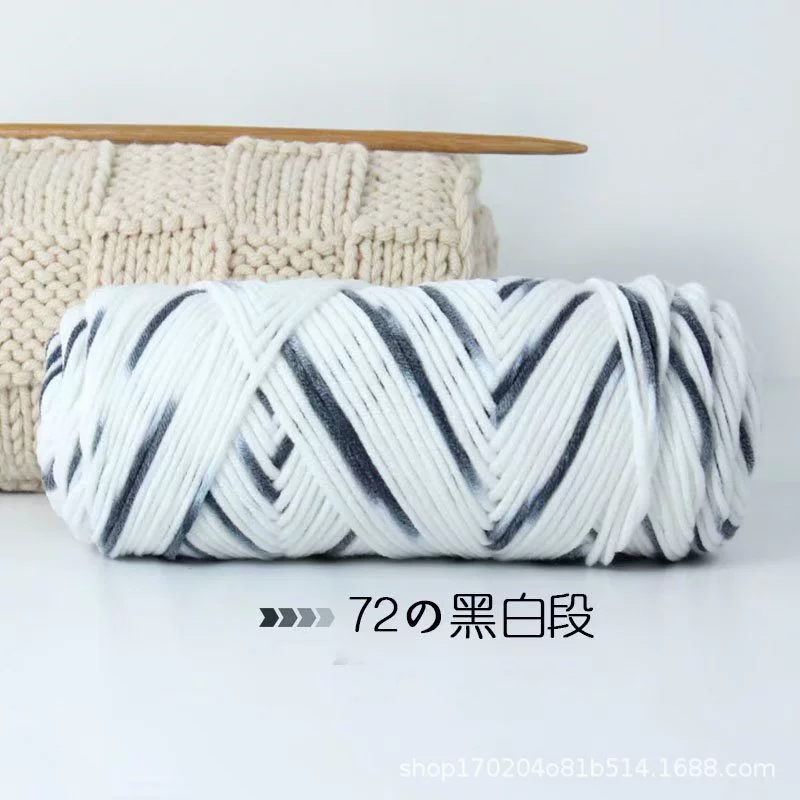 Хлопковая пряжа с tufting 8*7S, узлы для DIY ковров и ковриков, многоцветная палитра 70+ оттенков