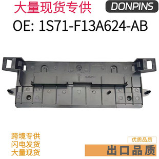 1S7Z13A624A  �m�ø���Focus/C-Max ���ɵϚW �x܇��֧��