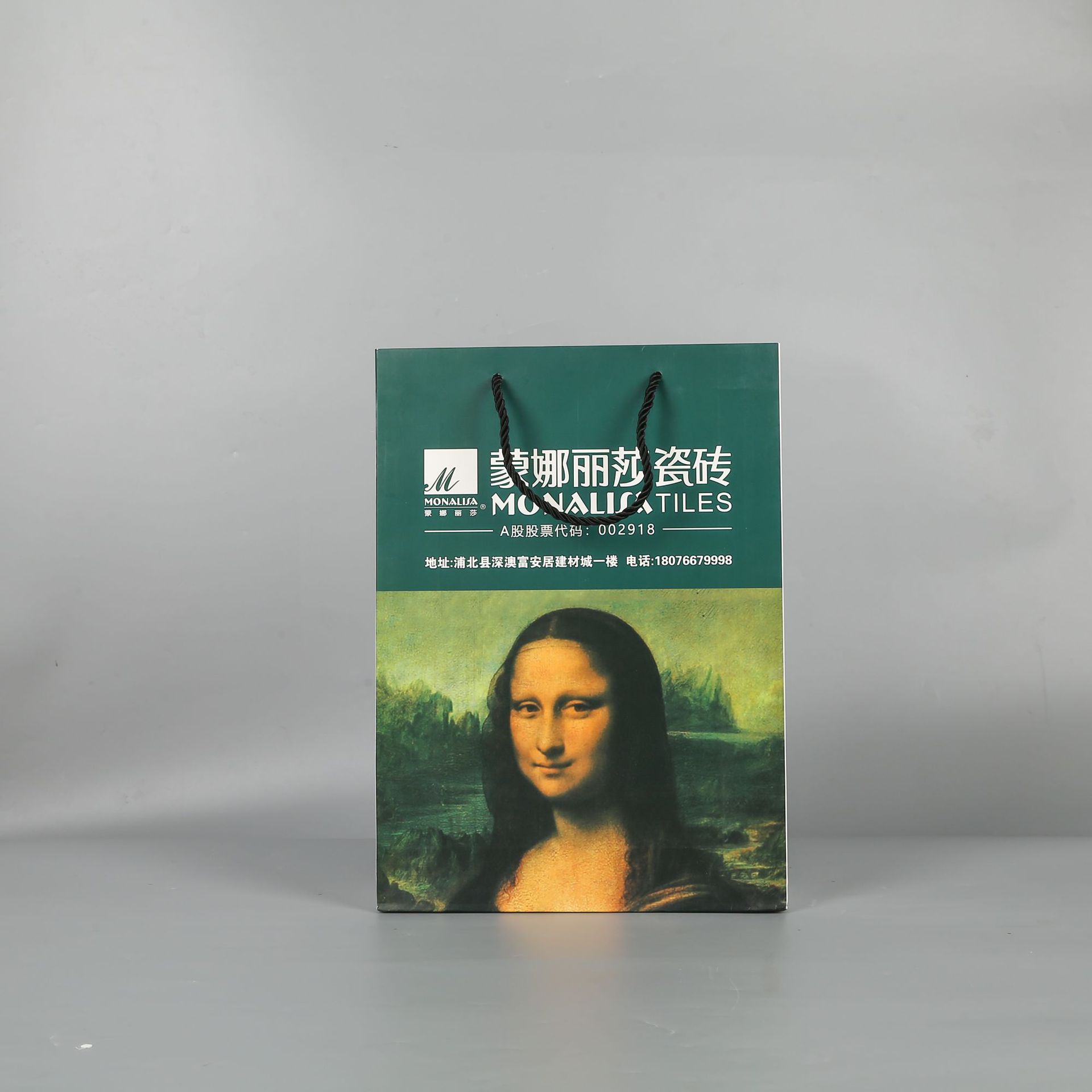 厂家直销现货定做手提纸袋广告彩印定制logo个性礼品多种规格