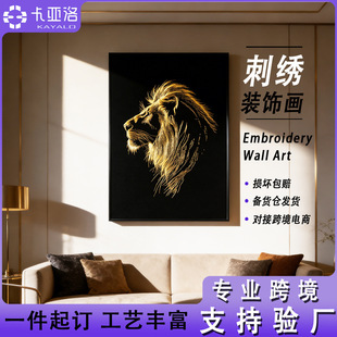 ���R�d�������Q�羳�{�Ӵ̽��b��쮋Դ�^���S��Ԣ�Ƶ깤�̮�