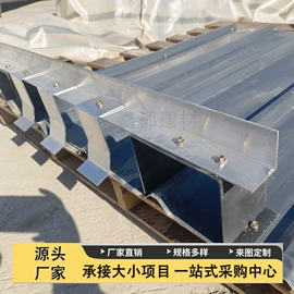 其他坠落防护;金属建材;光伏夹具