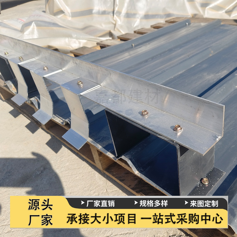 Roof snow-blocking device 470 roof panel S-shaped/7-shaped snow-blocking sheet 760 roof round tube color steel tile for snow-blocking