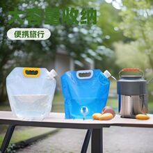 �����ۯBˮ��������¶�I��yʽ��ˮ����ˮ���^܇�d������ˮ����