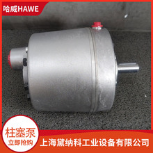 ����R11.8-11.8-11.8-11.8-BABSL���������õ�HAWEҺ���ù���