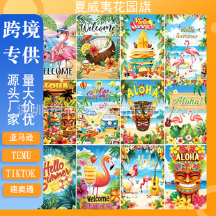 �羳��Ʒ�����Ļ��@������ɳ��ͥԺ������bՇ�������]���@��