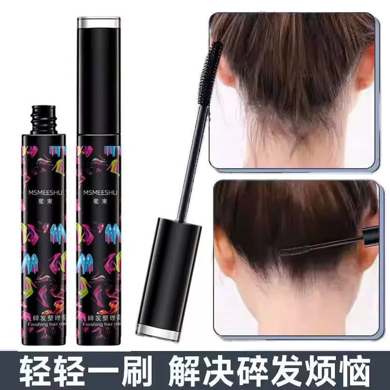 Завод по продаже медового пучка сломанный крем для волос