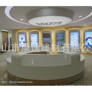 Acrylic Artificial Stone Reception Desk Manufacturer Wholesale Foreign Trade Processing Reception Special-Shaped Front Desk