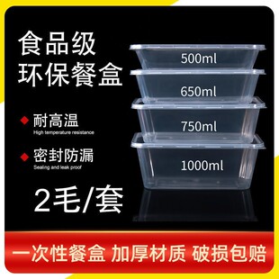 ���uͨ���ο���͸���F�����s�L�����p���L��һ����PP�ͺ�