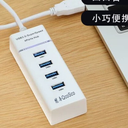 Usb3.0 Hub Usbhub Docking Station Power Strip Desktop Laptop Seven-Port Multi-Interface Splitter Usb3.0 Hub Usbhub Docking Station Power Strip Desktop Laptop Seven-Port Multi-Interface Splitter