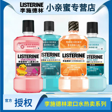 ��ʩ��������ˮ250ml���{��Ⱦ��ͳ־����㱡�ɼ����ڳ����¿ښ�