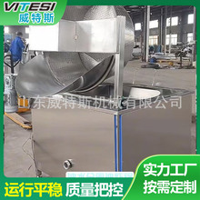 Ƭˮxը ըʳƷըC Aˮxը