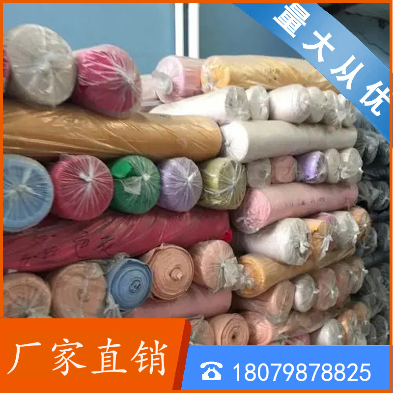 厂家供应全棉 白色擦机布工业抹布 吸水吸油擦机布废布 厂家批发