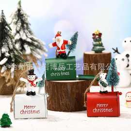 跨境邮箱新品圣诞铁艺工艺品老人雪人信箱挂件圣诞树装饰房子挂件