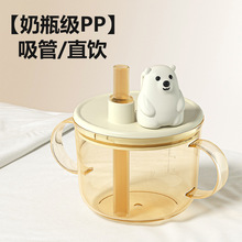 ��ͯPPţ�̱��������ܱ��׃������W�ֱ�1�q���ώ��̶�