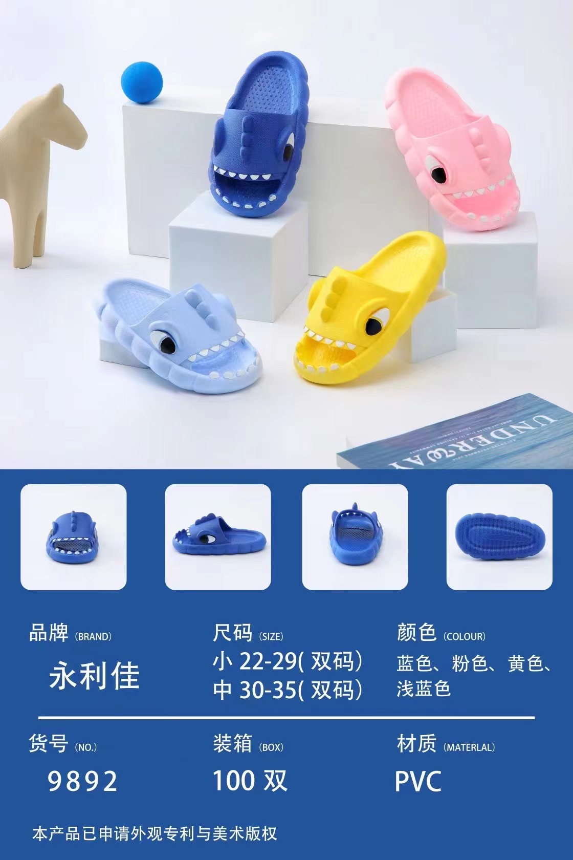 微信图片_20230312231658