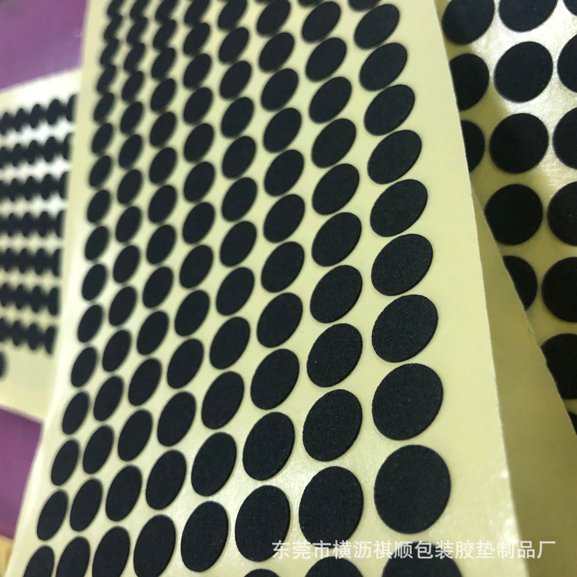 手机壳环腕带海绵贴黑色eva泡棉垫螺丝防刮花手机绒布贴防滑垫