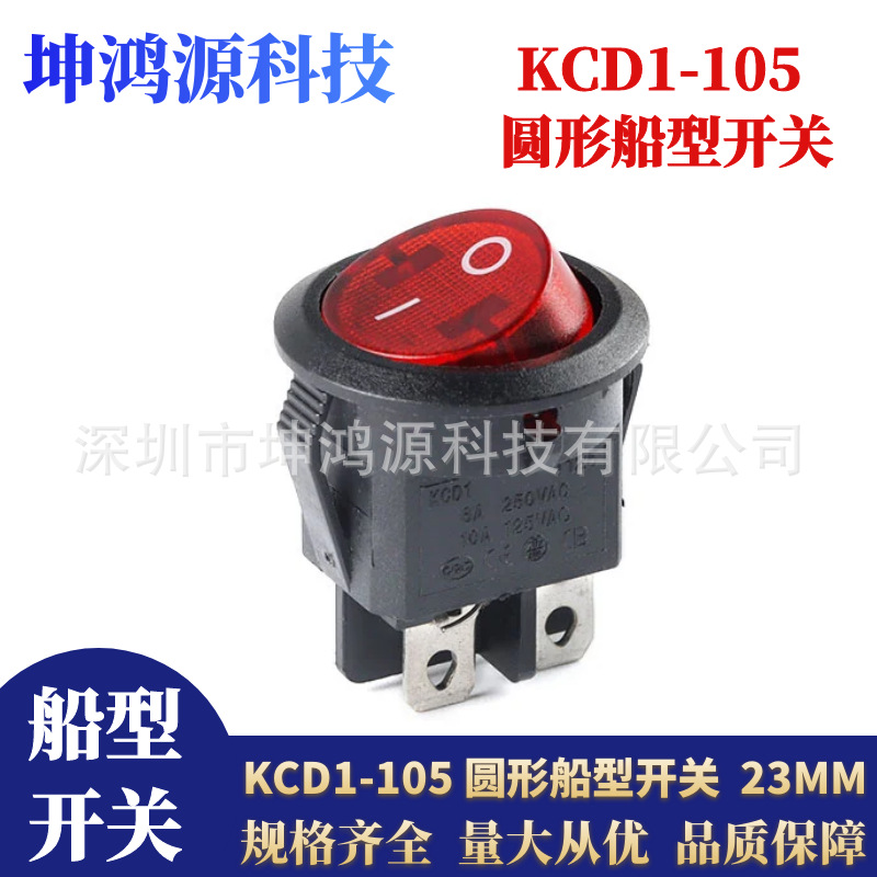 图怪兽_afa367306785a9f6fb5074eff4