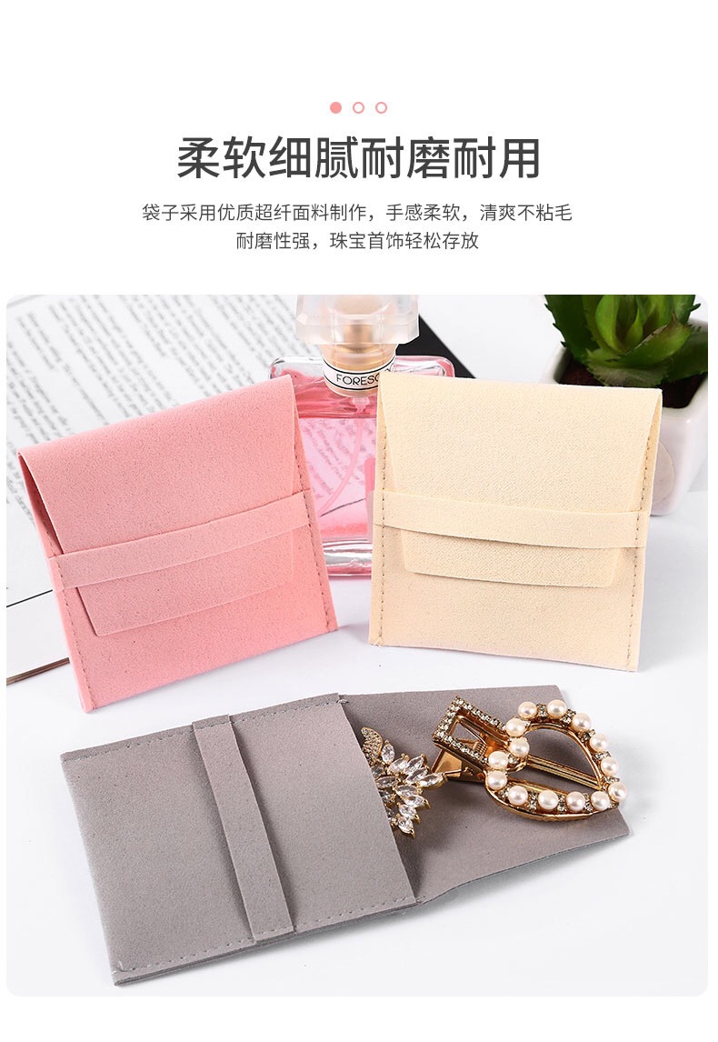 IMG_6626(20220401-185404)