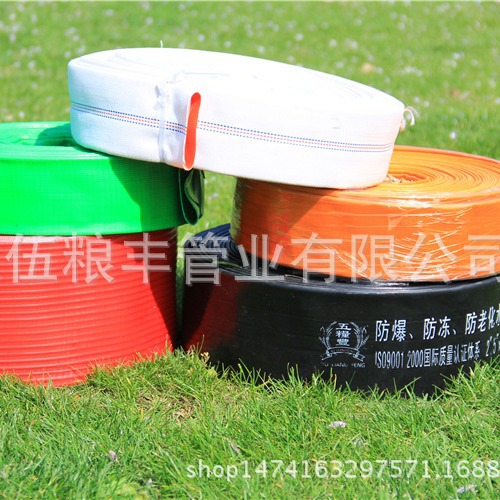 6型 8型10型水龙带2－8寸涂塑水龙带PVC FIRE HOSE出口菲律宾