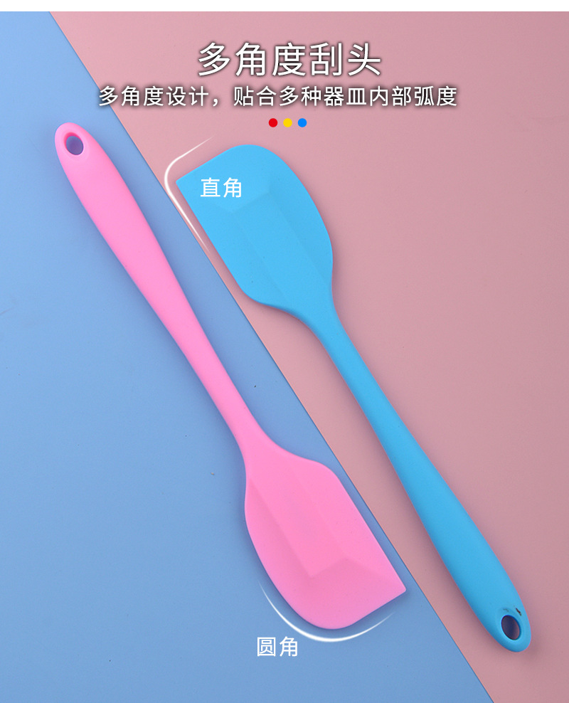 硅胶刮刀大号全包一体硅胶刮刀牛油抹刀奶油搅拌铲刀烘焙刮刀现货-阿里巴巴