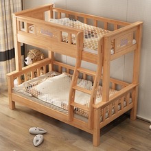 ���ƿ�s�ߵʹ���ͯ������䁴�ȫ��ľ�๦���p����ĸ�����̶���