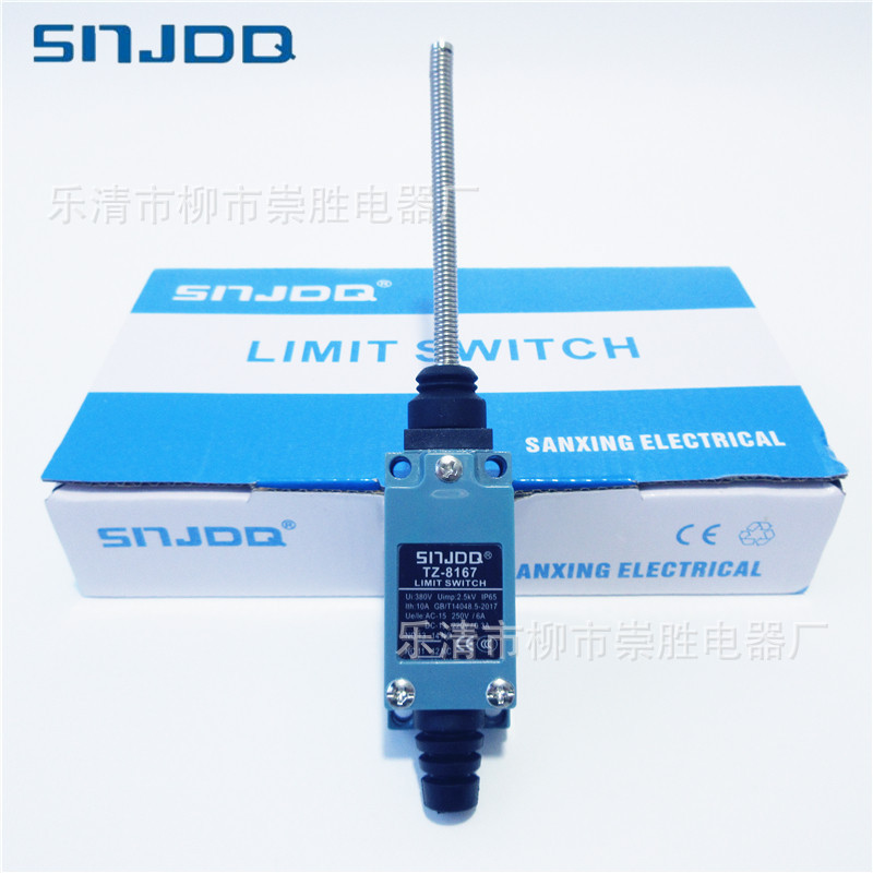 SNJDQ行程开关TZ-8167 限位开关自复位一开一闭
