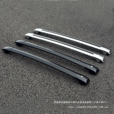 General Motors Luggage Rack Aluminum Roof rack
