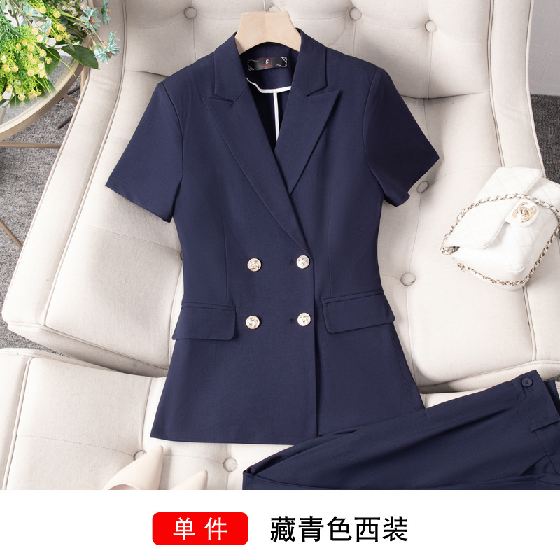 Navy blue one-piece suit
