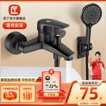 �����lԡ�������b������ԡ��������ԡ��ԡ����ϴ��ԡ�����^���^��