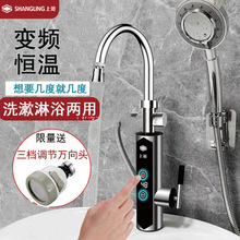 늟�ˮ���^����׃�l�a���^ˮ늼ӟ��l���g�N��������ԡϴ��