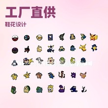 ���Sֱ�N���ɉ�ϵ��Ь��Ь�۶���ЬDIY�b�Ь�o�Ͽ羳���Nϵ��