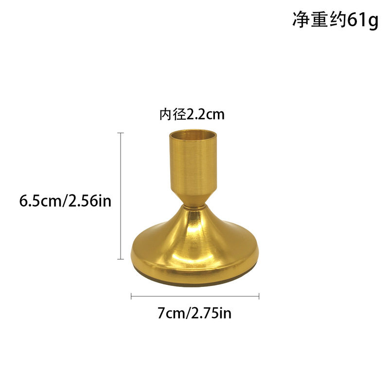 欧式简约铜色小烛台摆件圣诞节烛光晚餐氛围感蜡烛台婚礼布置摆设|undefined