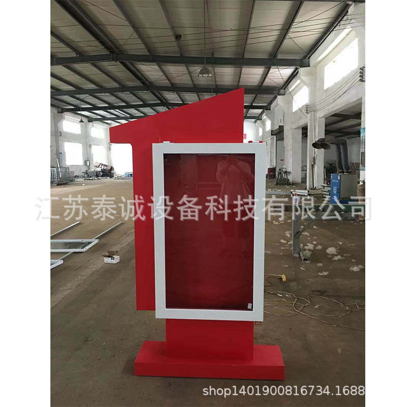 户外立式滚动太阳能广告灯箱双面开启广告灯箱烤漆宣传栏led灯箱