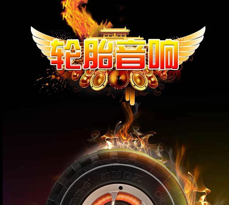 Harley electric motorcycle, in-car Bluetooth, waterproof tire speakers, built-in memory card, 3D surround sound, and subwoofer