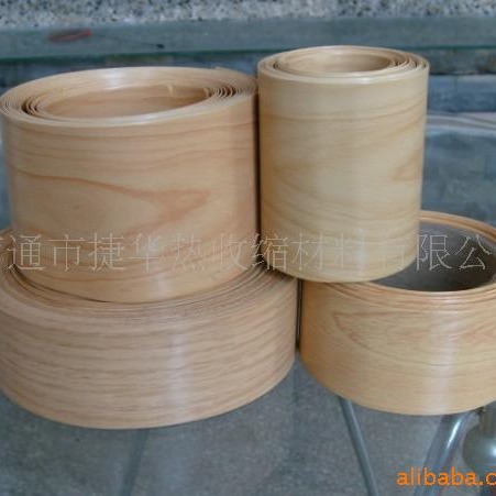 厂家直销 仿木纹PVC热缩管质量保证