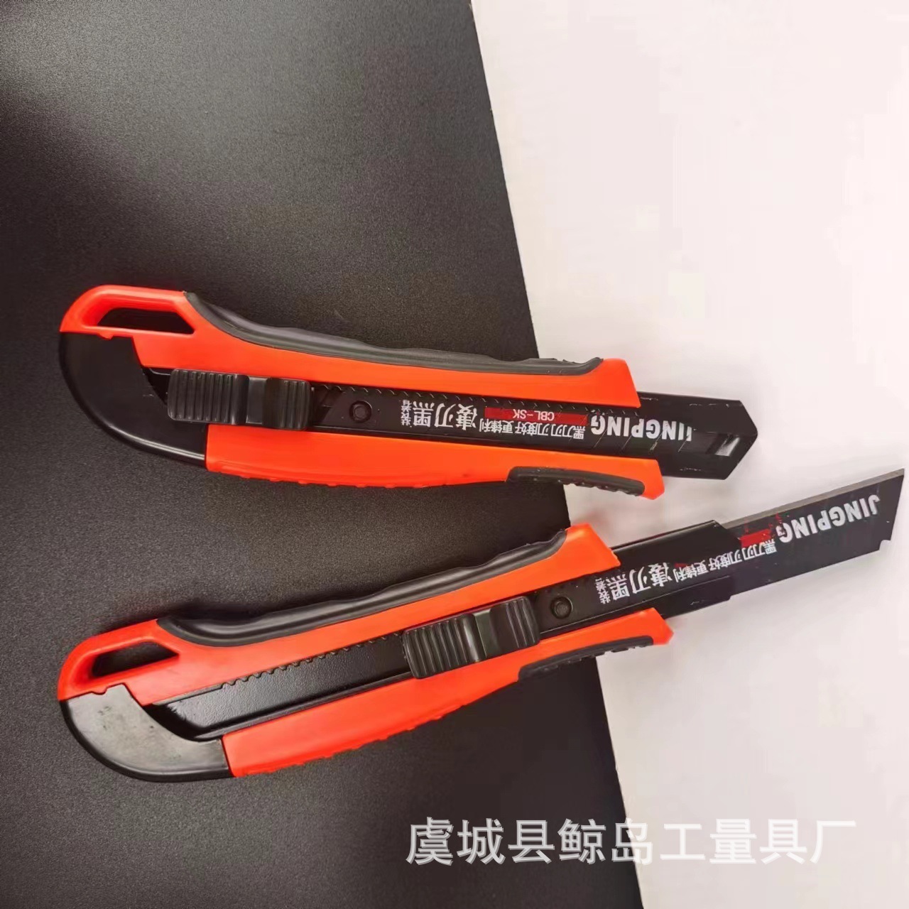 微信图片_20230619105838