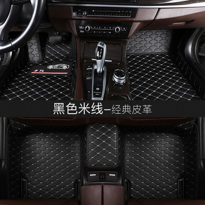 Full Surrounding Car Foot Mat, Modelə uyğun ayaqaltı - five-seat-foot-pad-black-rice-noodle-single-layer