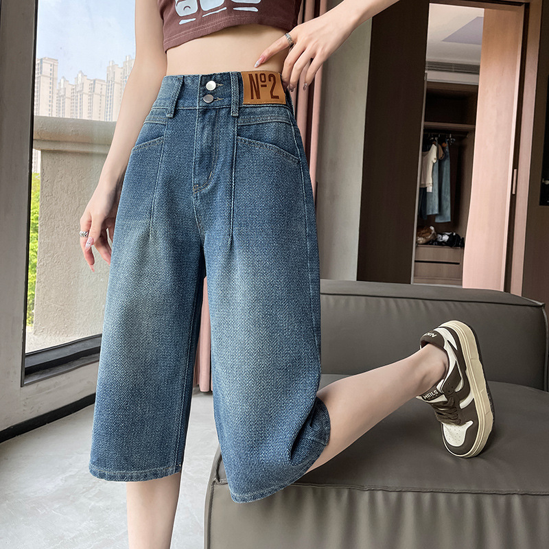 Star Pattern Six-point Wide-leg Denim Shorts Women's Summer Thin Loose High-waisted Short-size Straight-leg Seven-point Medium Pants