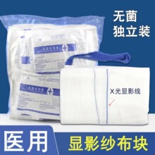 ����tԺ��Ó֬�����| �o���������b�󼆲��K�����@ӰX�������K