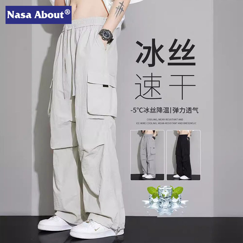 NASA Ice Silk Workwear Pants Summer Men's and Women's Loose Straight Wide Leg Trendy Brand Thin Men's Casual Pants