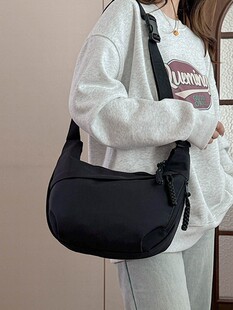 Universal capacious fashionable shoulder bag, for students
