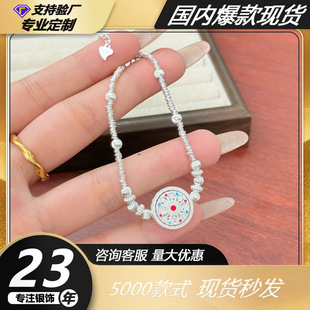 ǧɫ�~999�y�ˌ��_�P���Ů�����L�ֹ��������y������μo��Y��